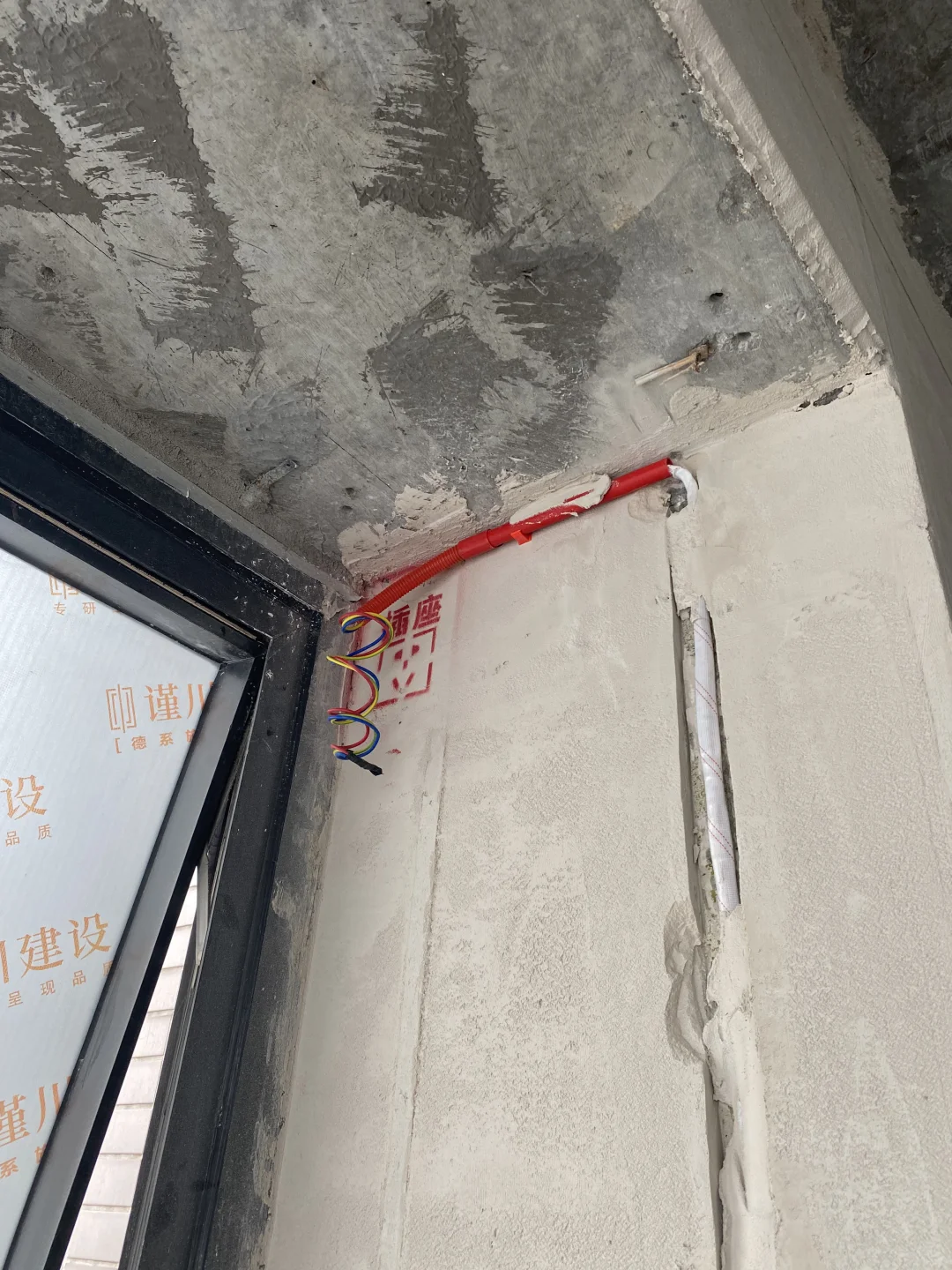 自己也能做全屋智能~真的不难!?