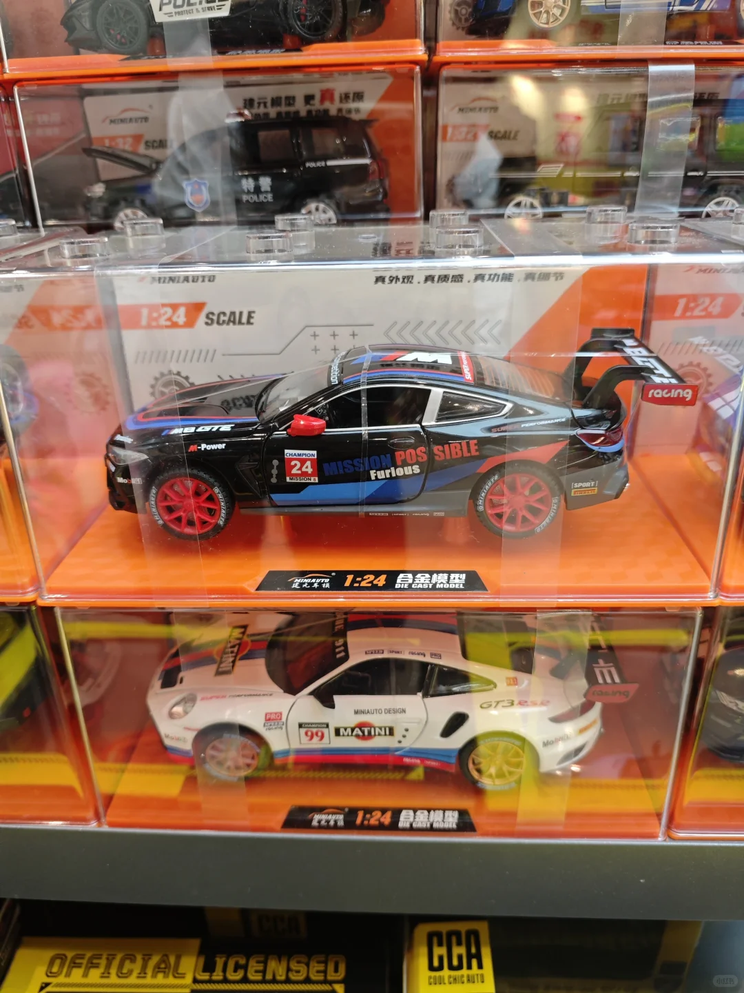 ?男孩的快乐老家 | 汽车模型的天堂✨