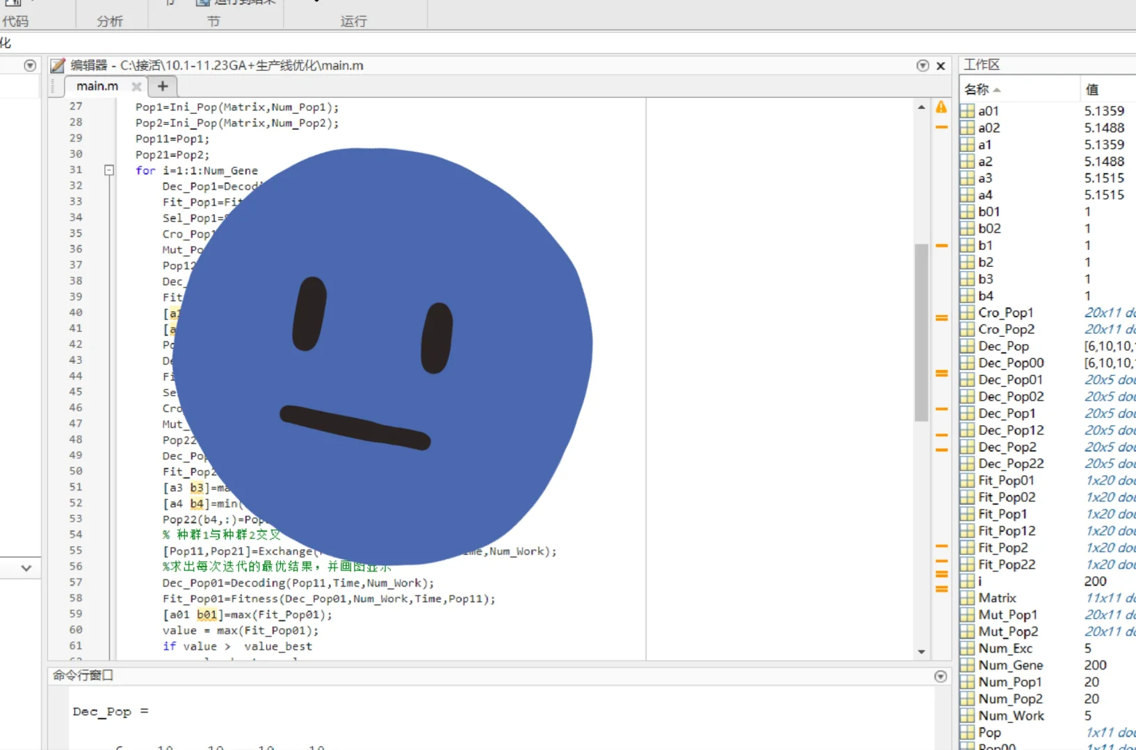 博士兼职第n天，今天收入0米