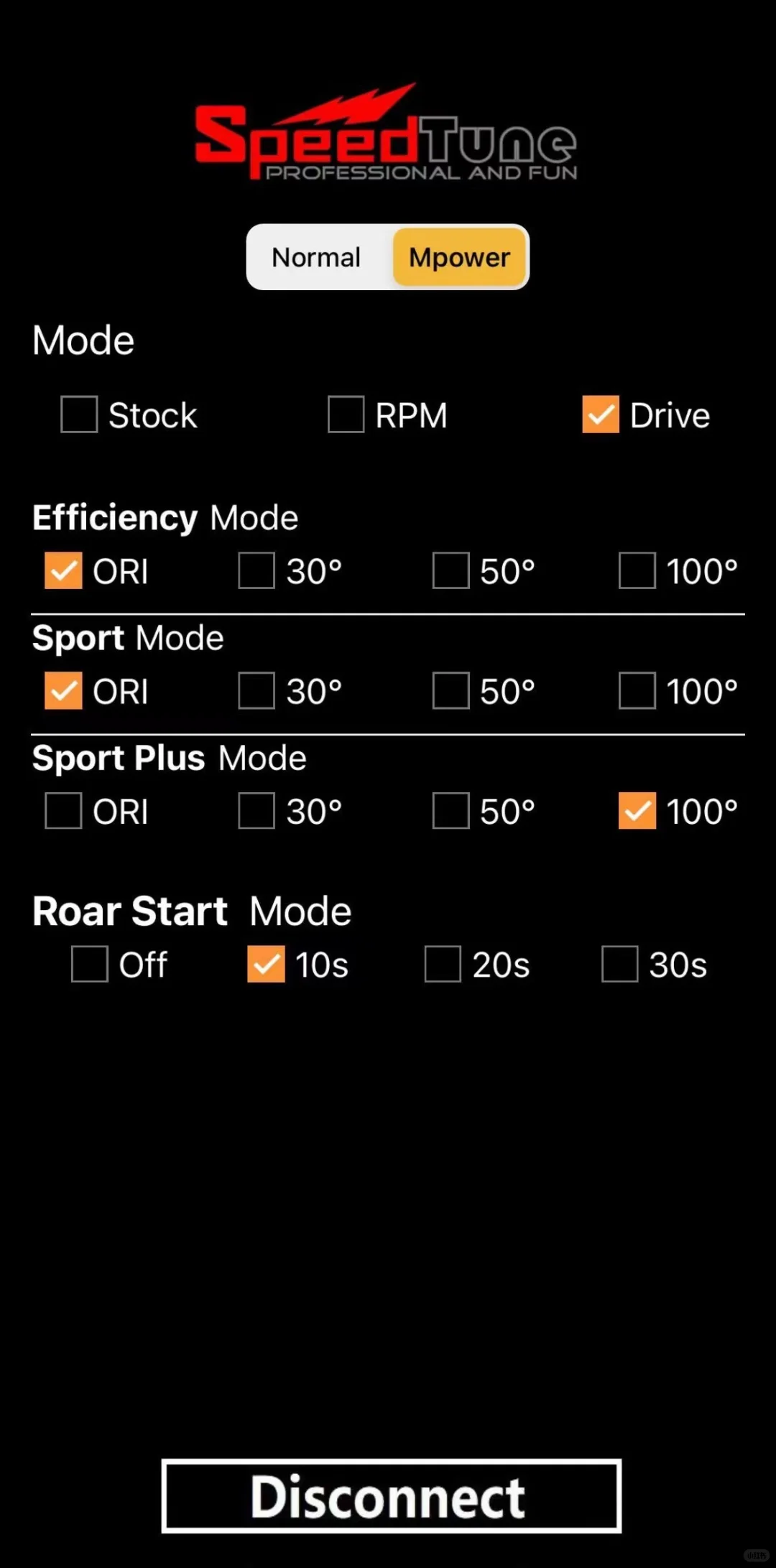 宝马新款app阀门模块