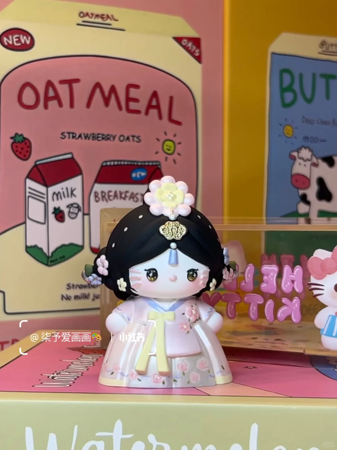 ?‧₊˚朝鲜族kitty?◟✦✩石膏圈再添一位甜