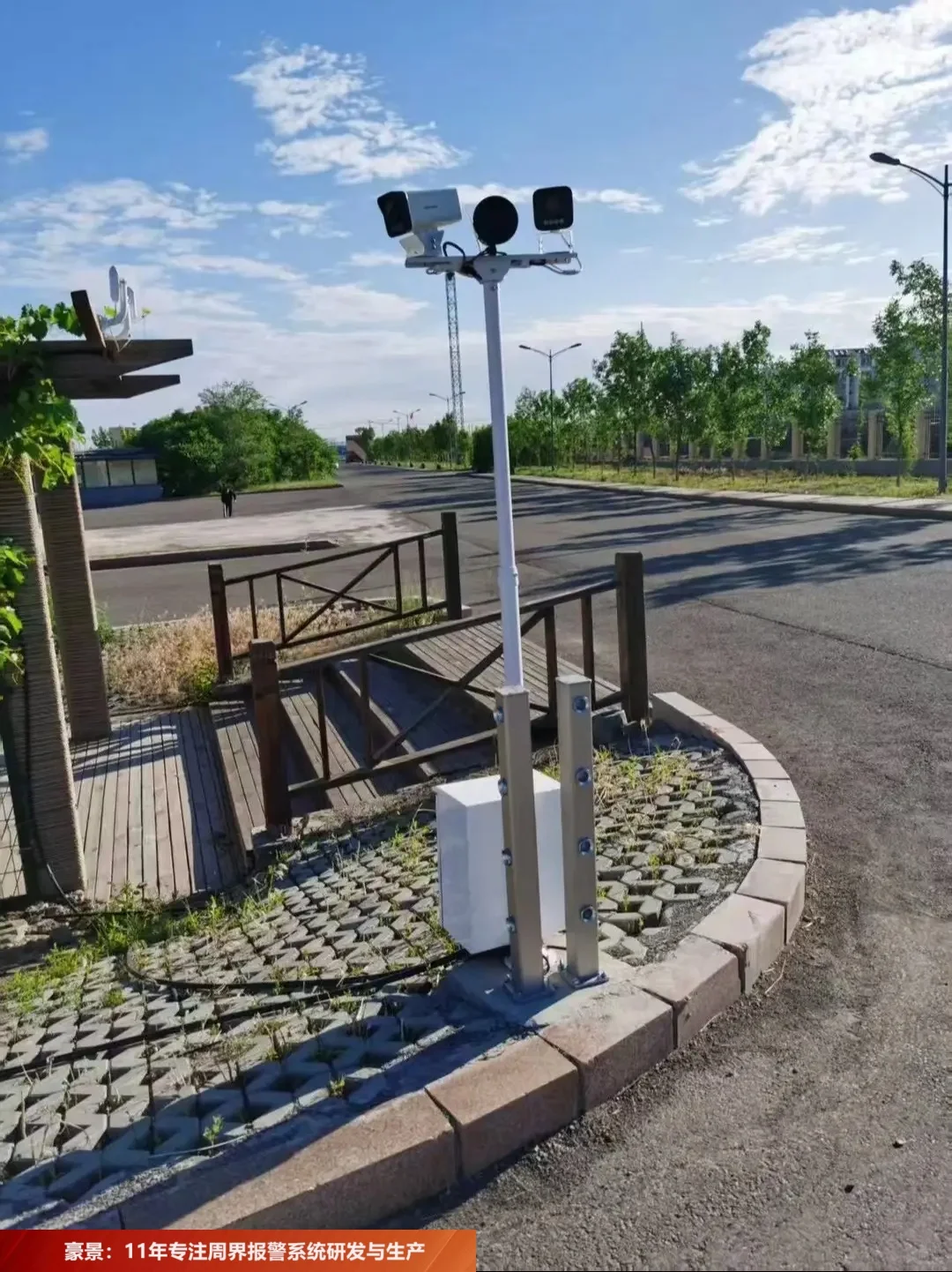 物资仓库激光对射探测器