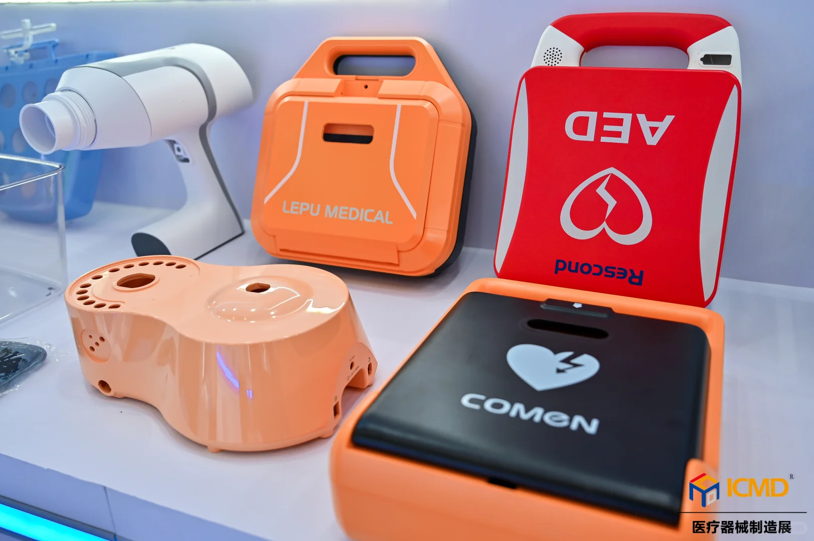 第92届中国??国际CMEF博览会