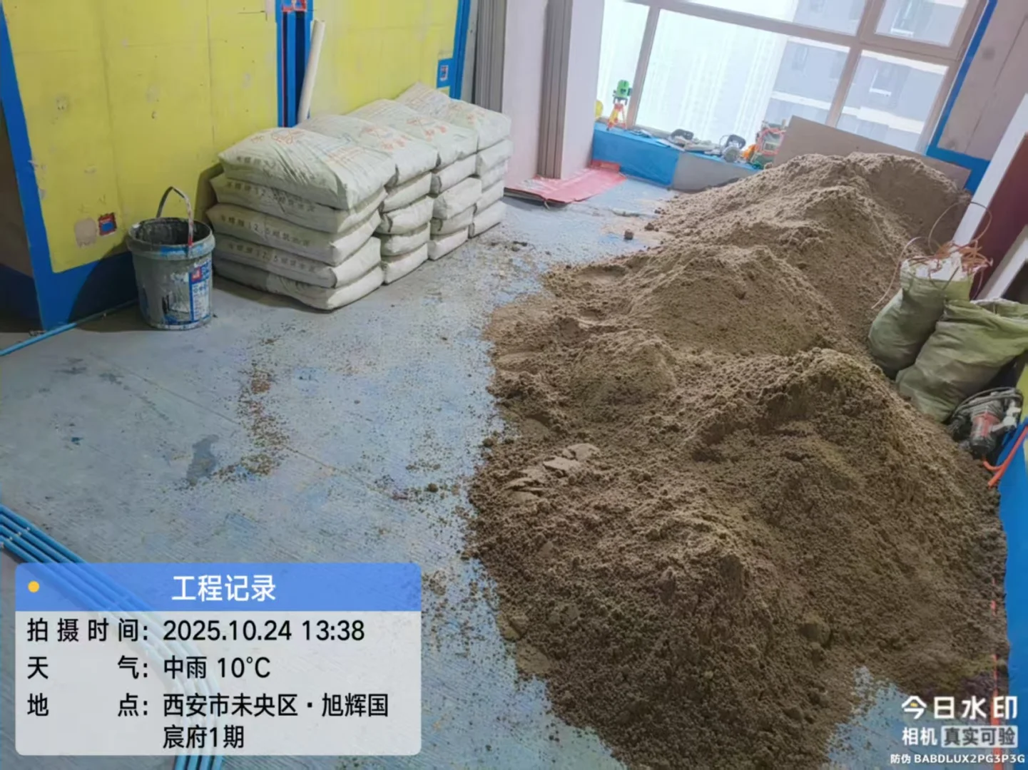 西安沙石厂家直销没有中间商