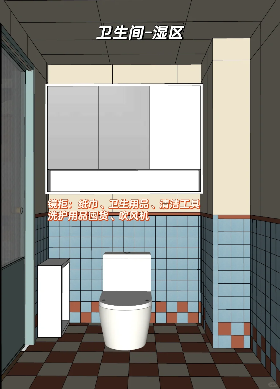 不喜欢满墙柜,60平小家极限收纳思路