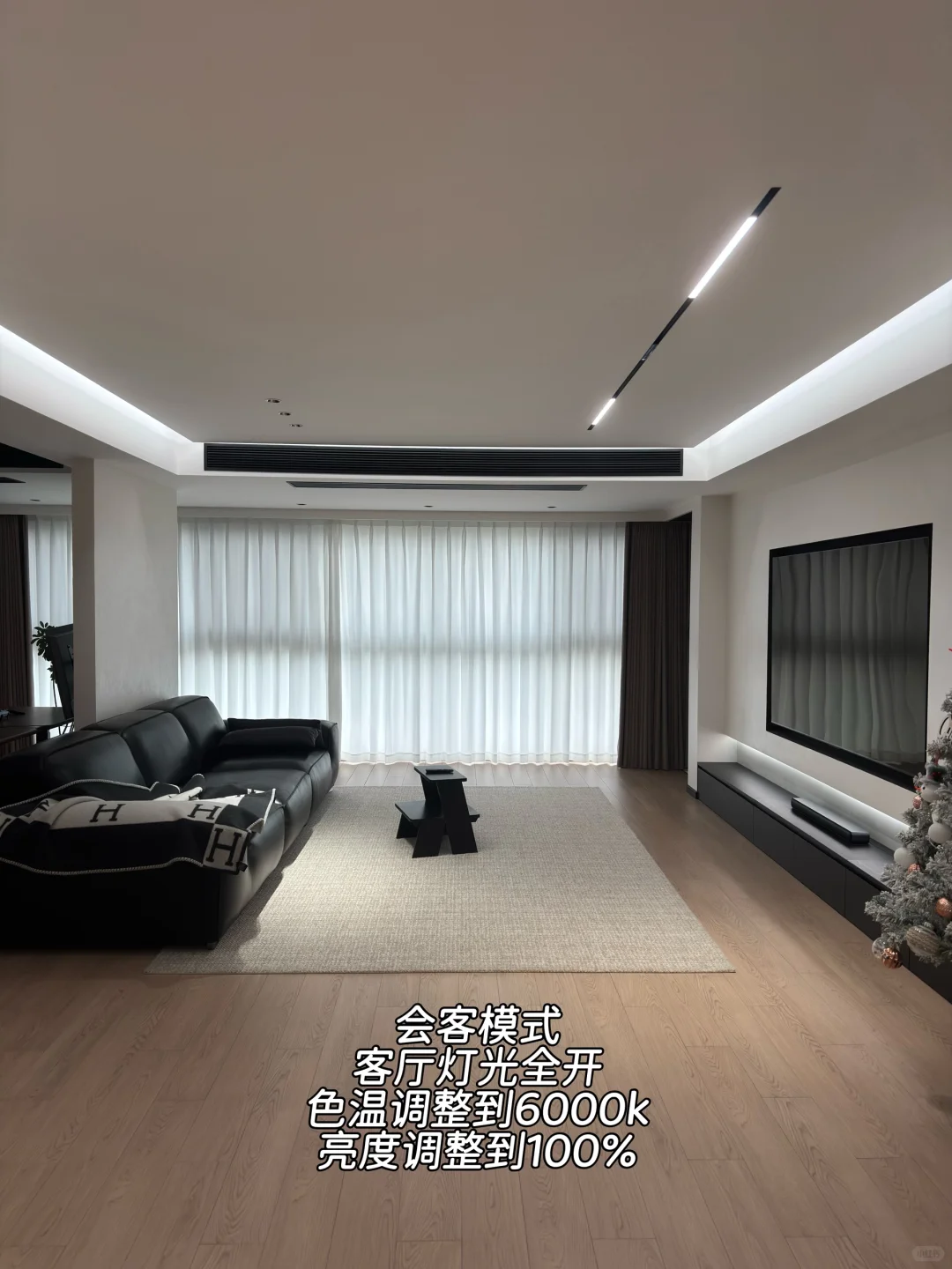 家庭智能灯光设置推荐