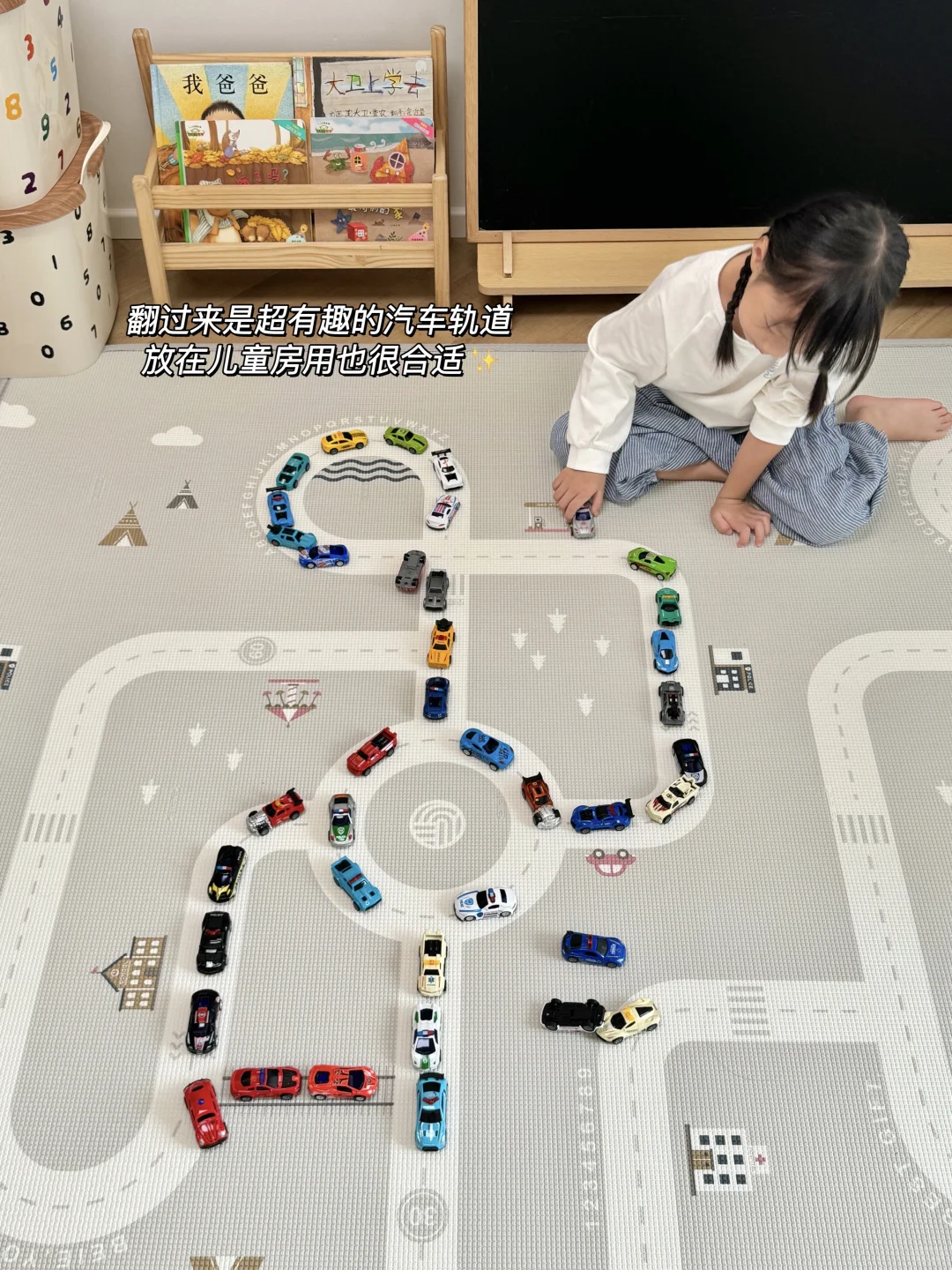 0元自制玩具 已经踢了半小时了?