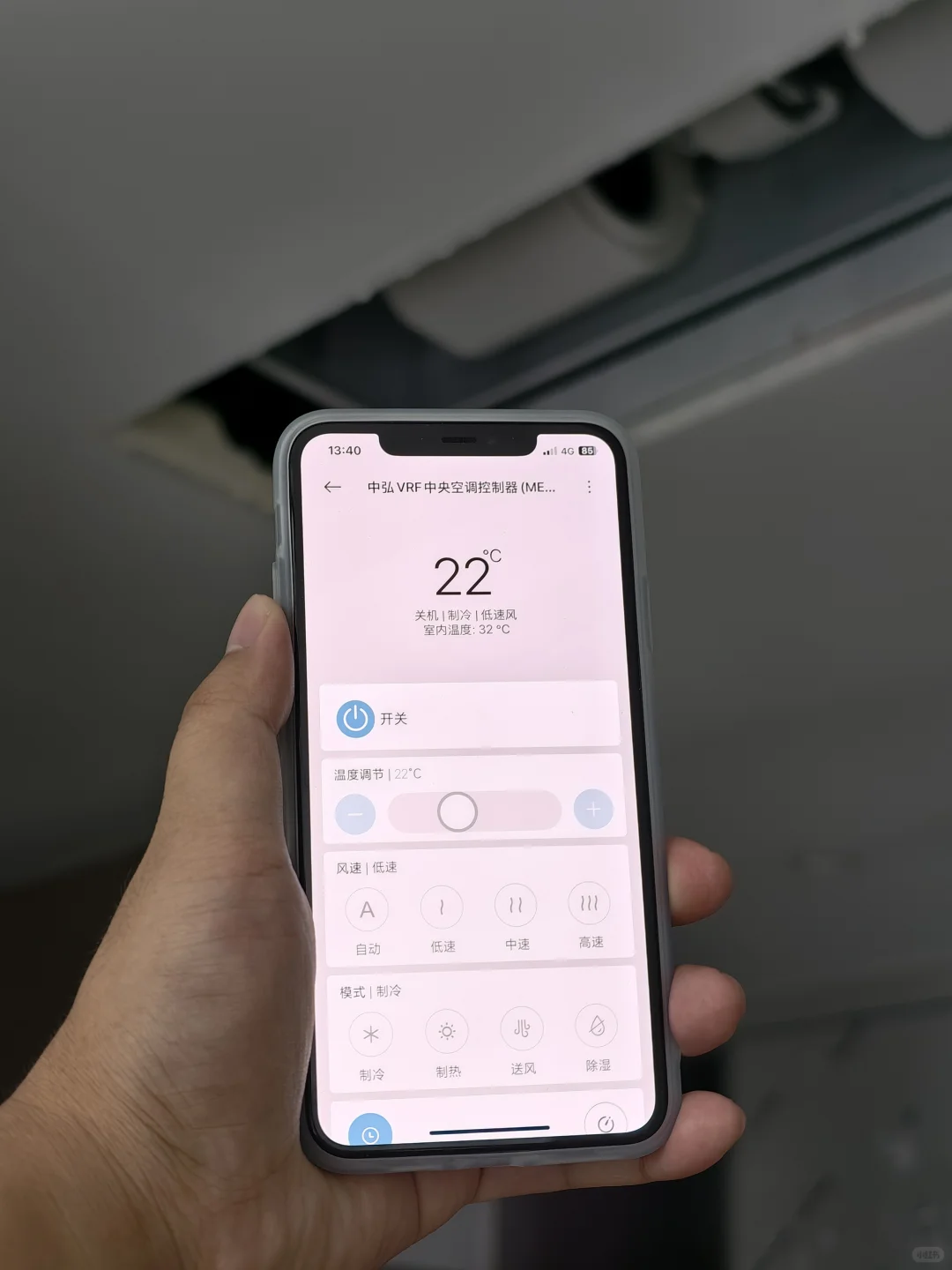 女生第一次给自己装全屋智能...
