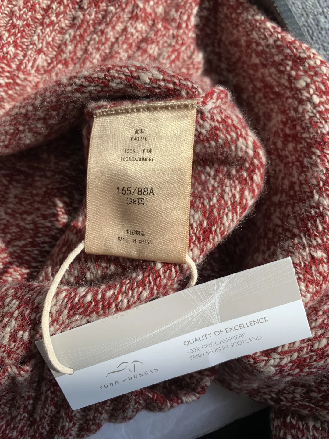 为什么同是羊绒毛衣，邓肯花纱是天花板