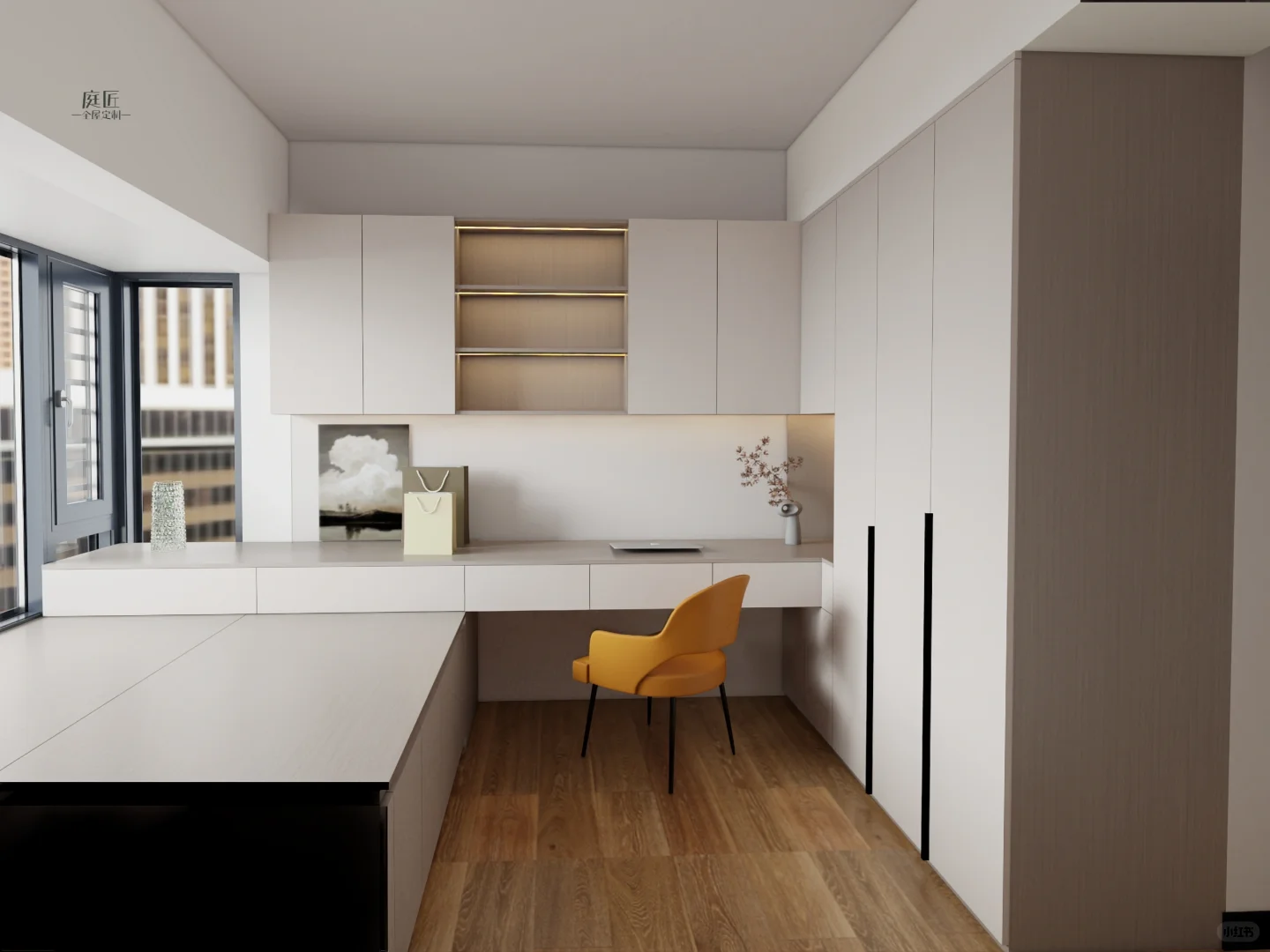 家里人口多,而且房屋空间有限,如何设计?