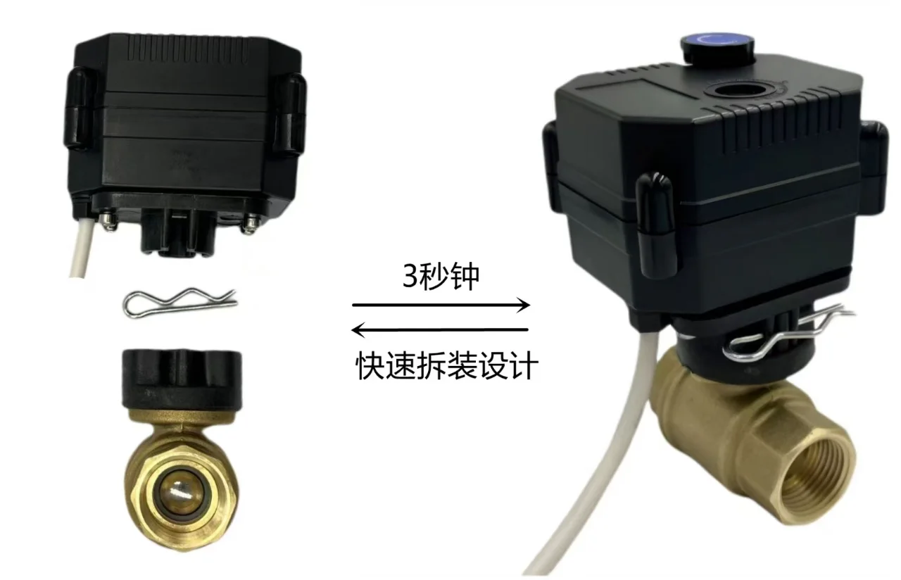 ?流体控制的秘密武器——微型电动球阀