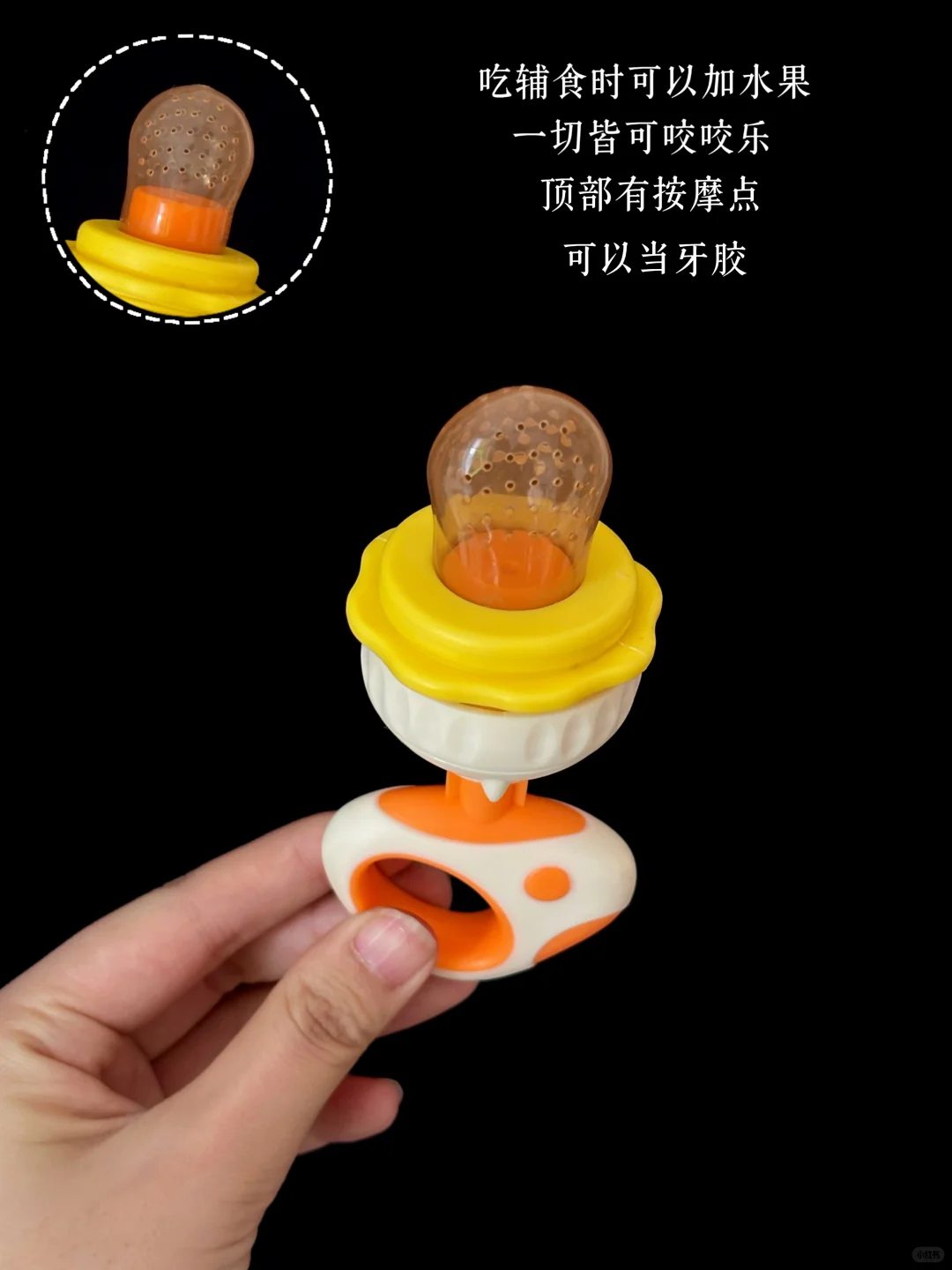 新手爸妈看过来：这些玩具太省心了