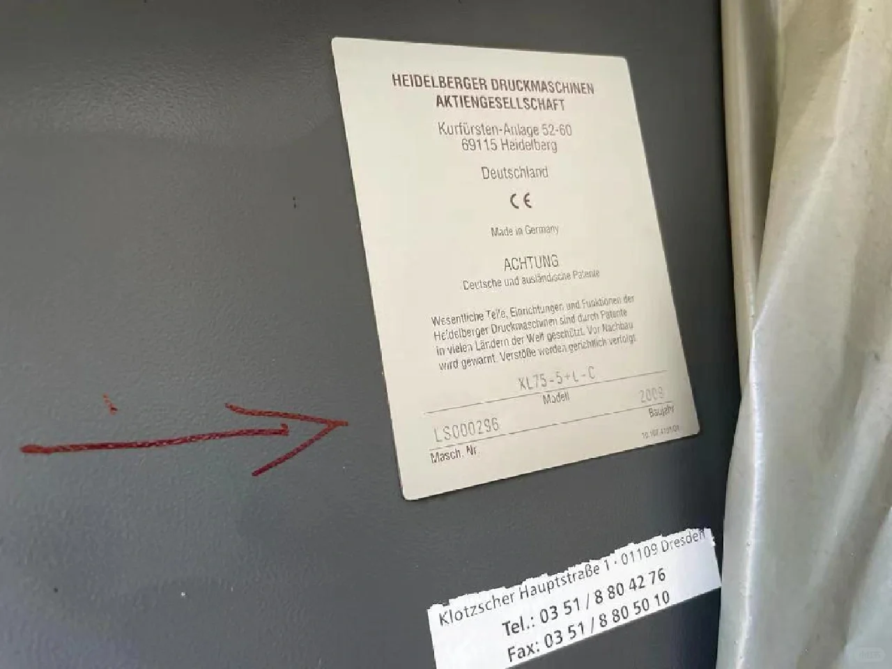德国二手海德堡胶印机报关送货安装咯