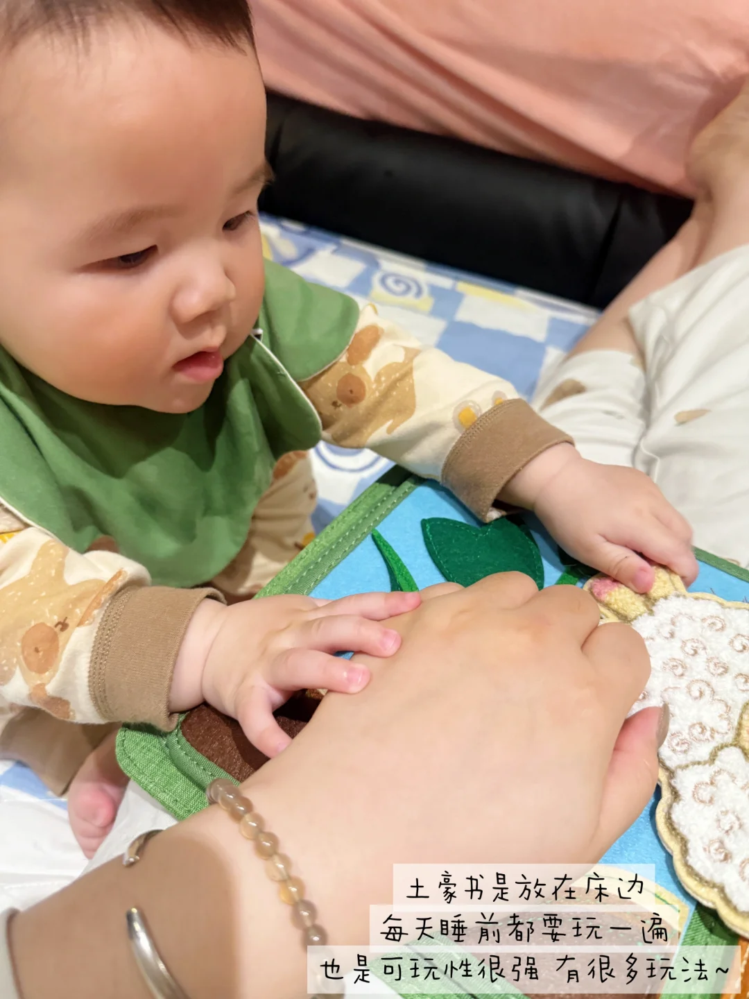 ?6月龄-1岁最爱玩具大公开 玩到停不下来~