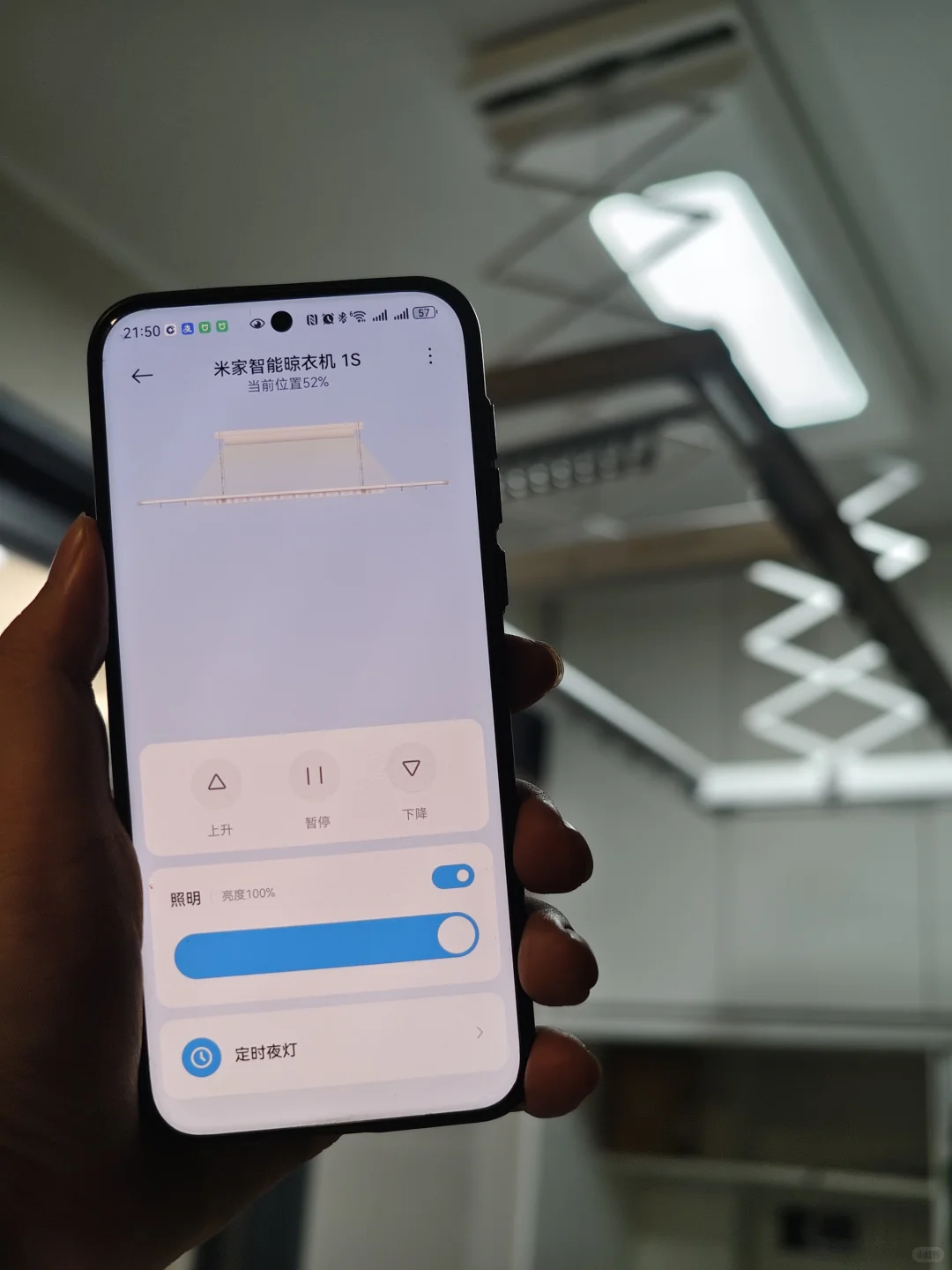 女生第一次给自己装全屋智能...