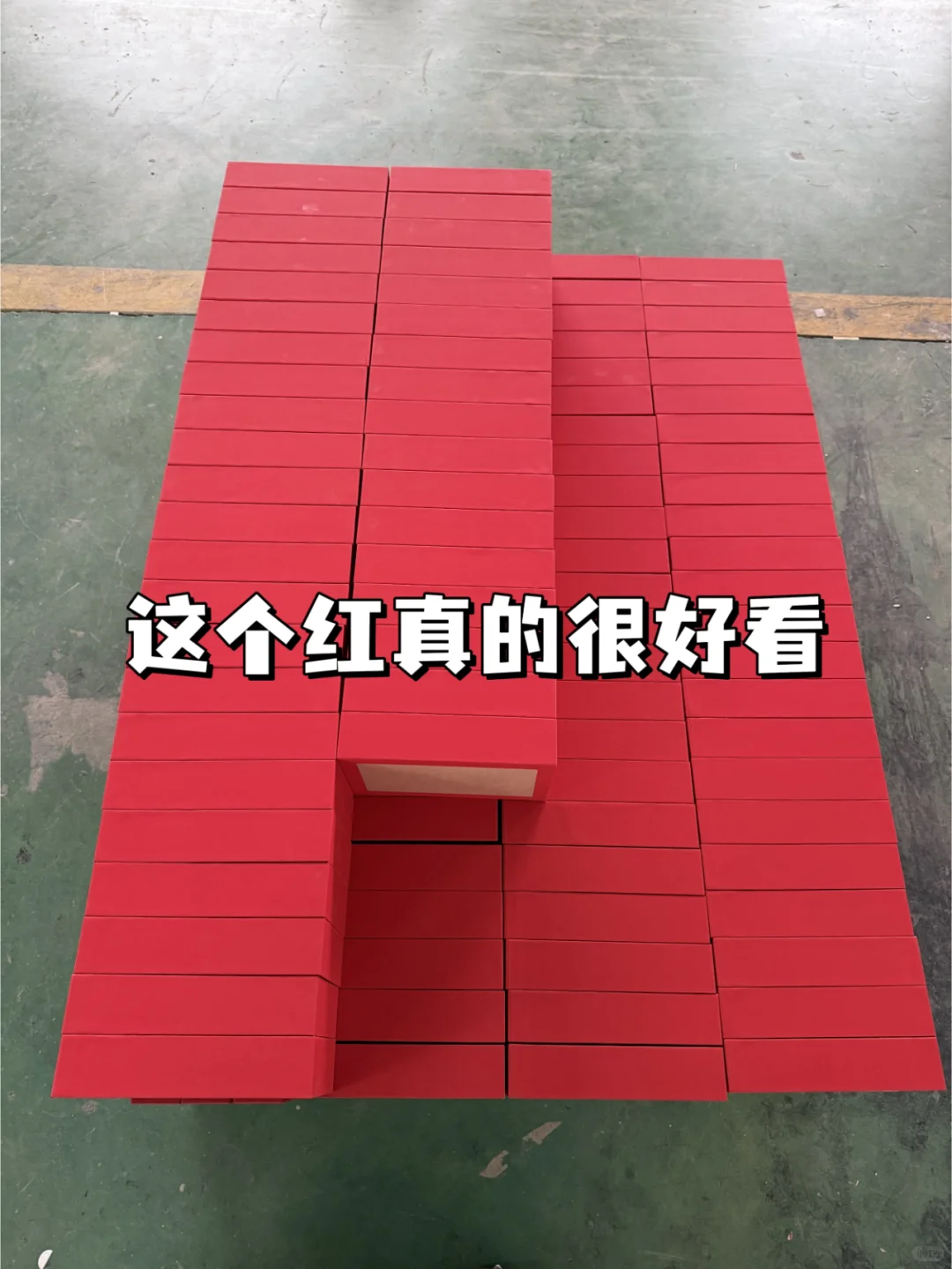 00后接管的印刷厂为您服务!彩色包装印刷!