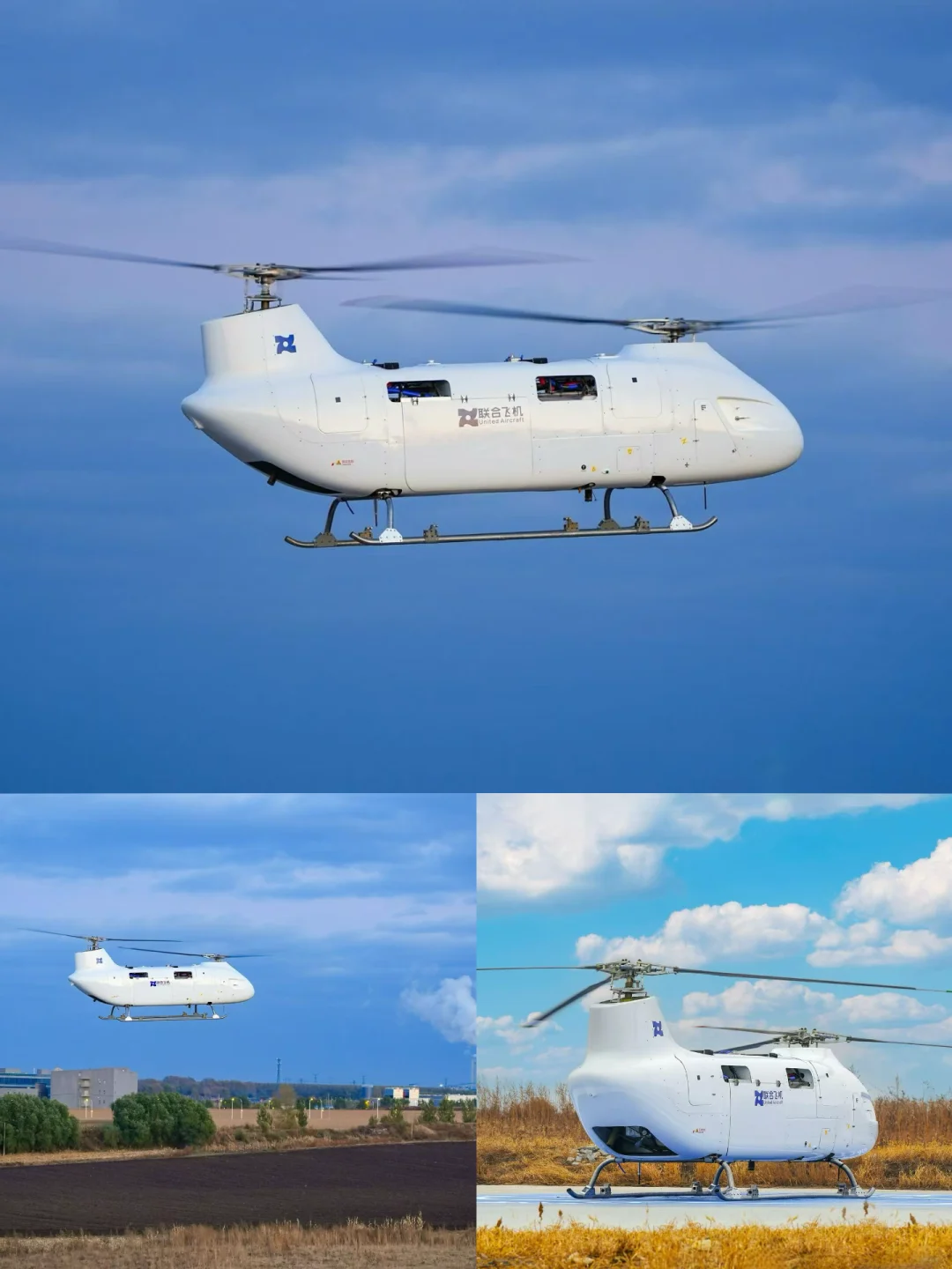 这个大白机有点东西啊～?