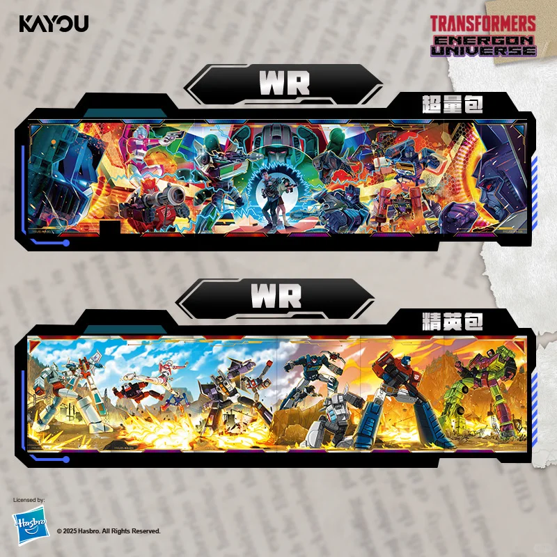 卡游变形金刚-能量临界典藏卡-第1弹