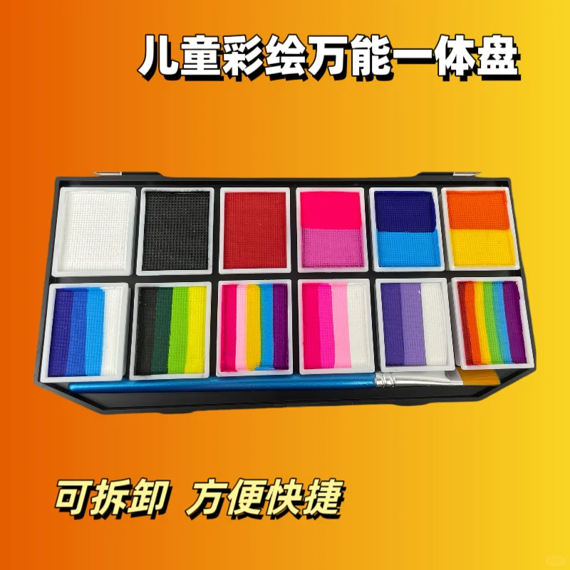 ?新手彩绘工具｜摆摊必备！3岁宝宝也能玩