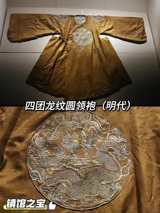 探秘江西省博物馆十大镇馆之宝?