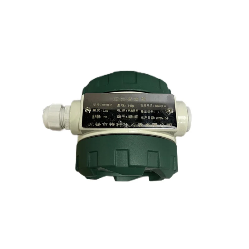 ?这个数字压力变送器直接封神