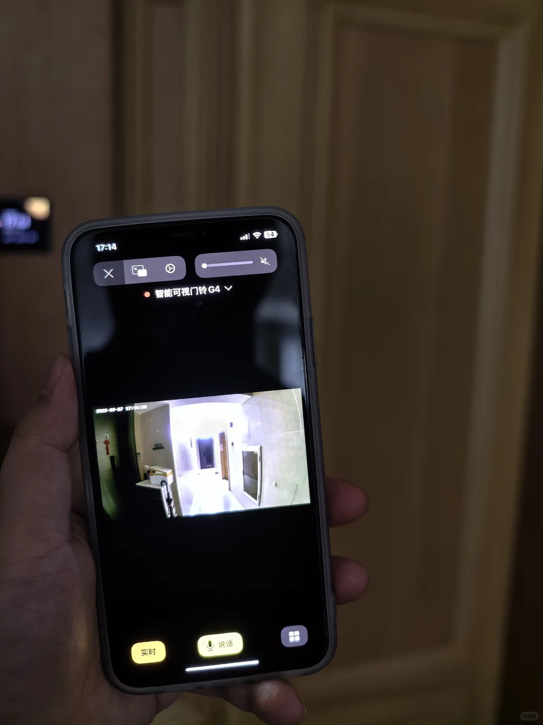 ?男朋友研究的苹果全屋智能..我惊呆了!