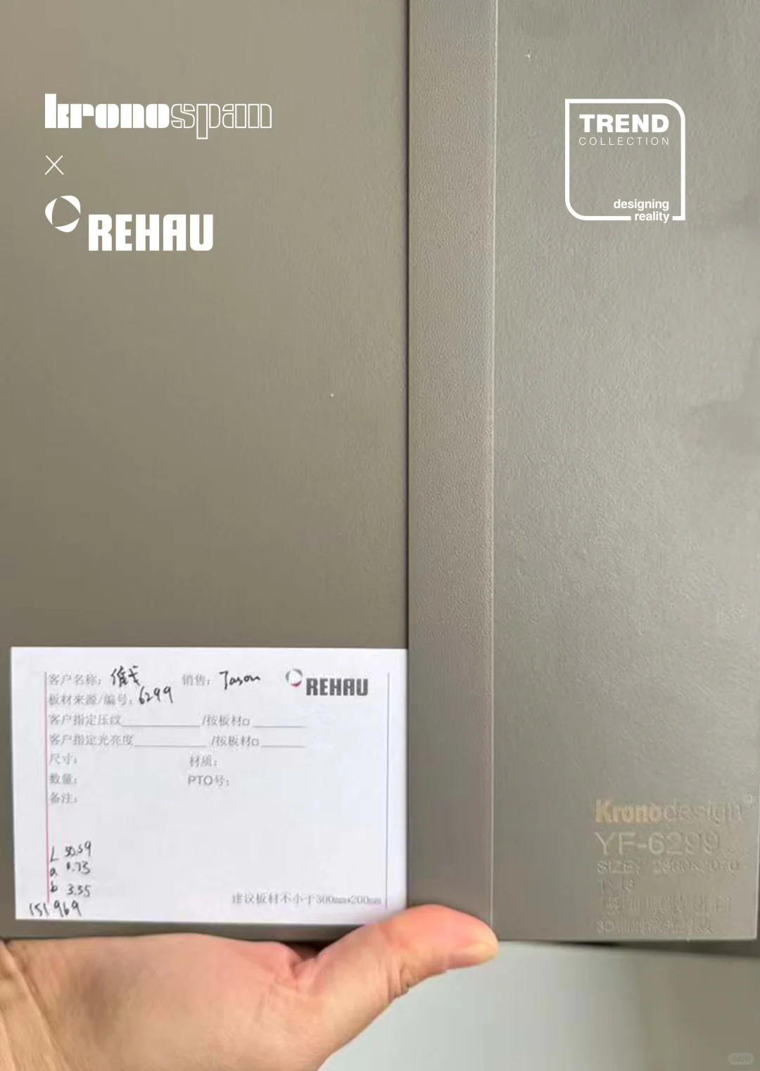 克诺斯邦 × 德国瑞好携手共启战略合作新篇