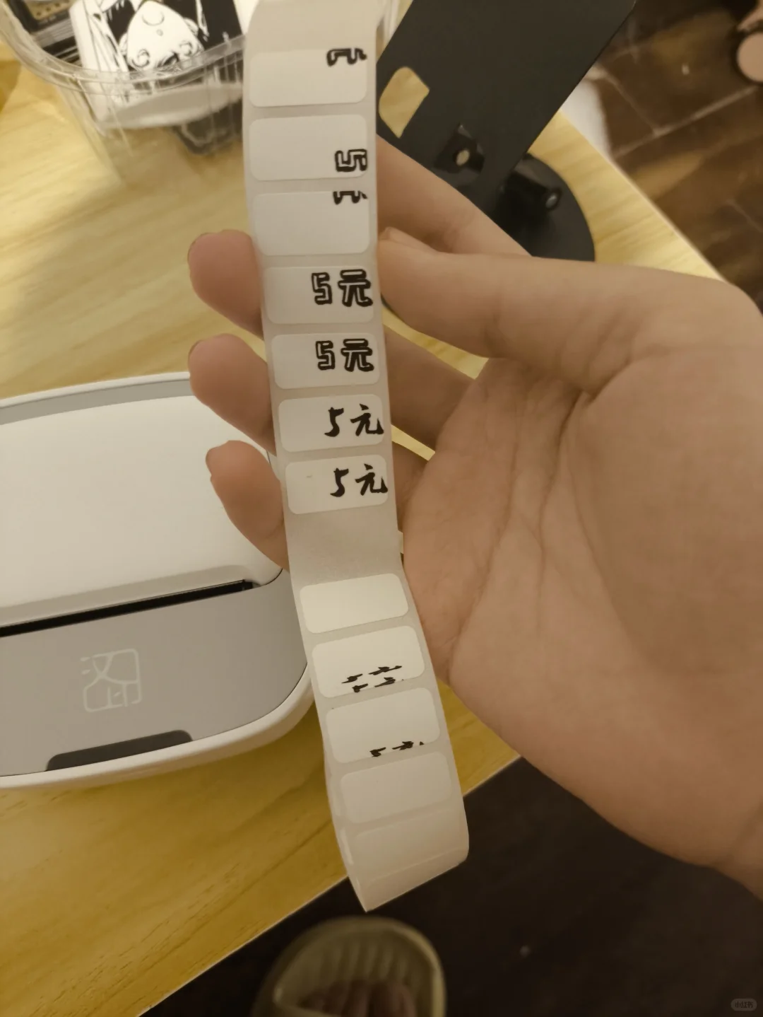 汉印标签机踩雷了