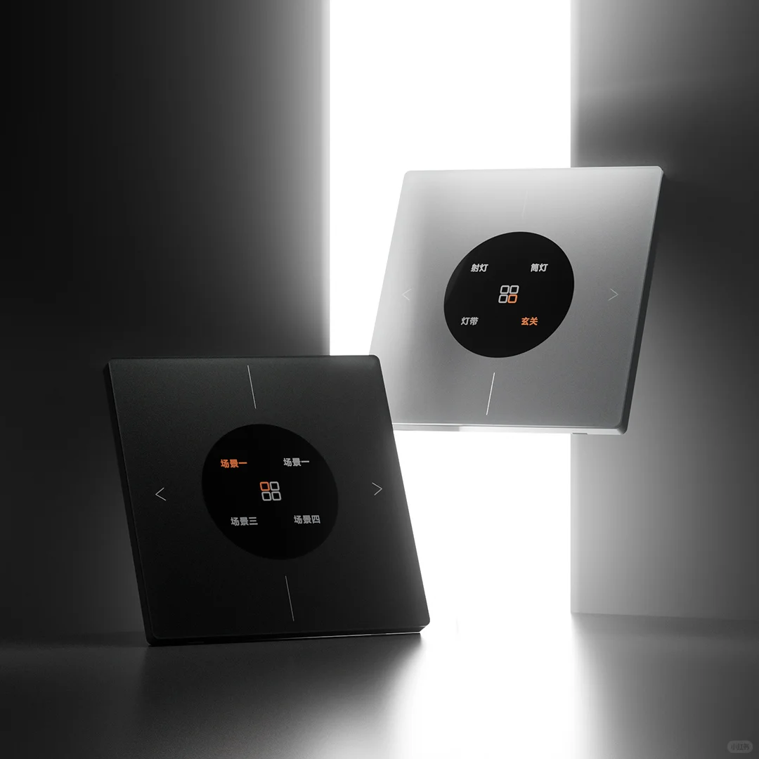 ?平头熊 AKUltra 四开臻铂智能开关