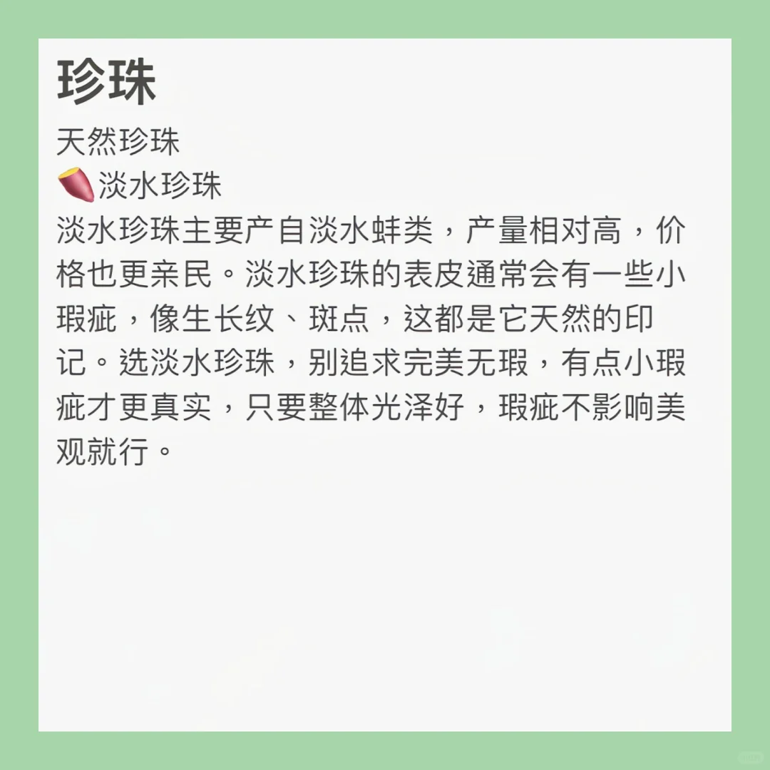 来围观啦☺️☺️涨芝士啦
