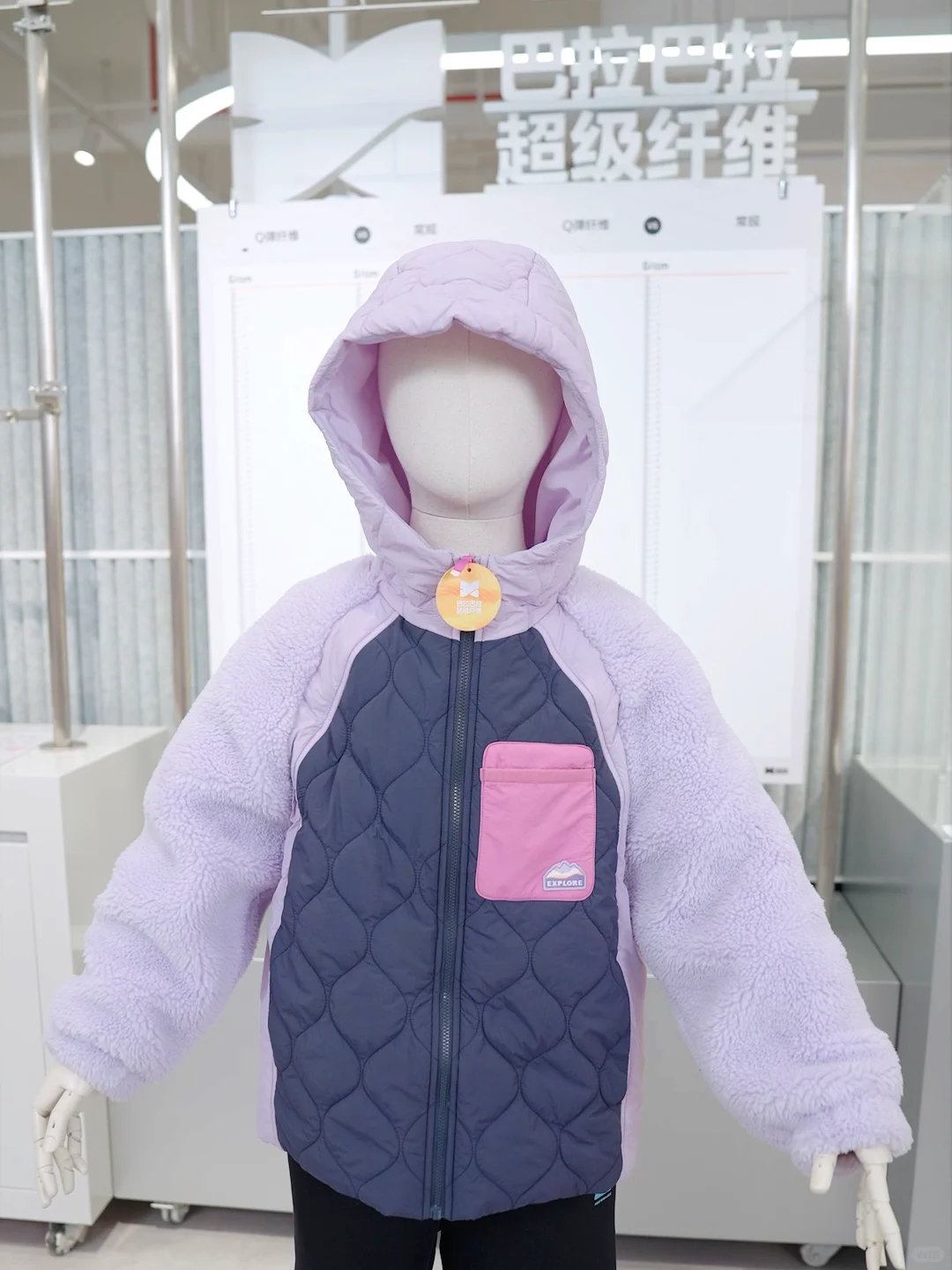 宝妈福音!SORONA加持「暖芯纤维」温暖来袭!