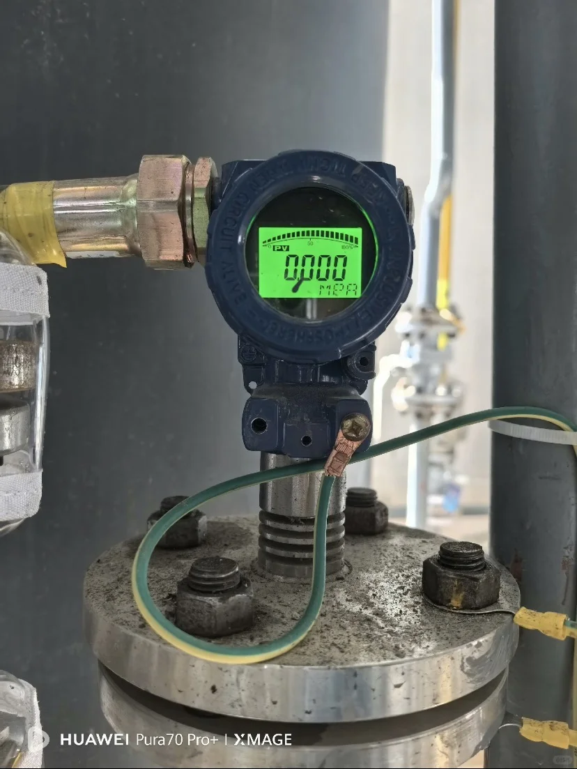 隔膜压力变送器