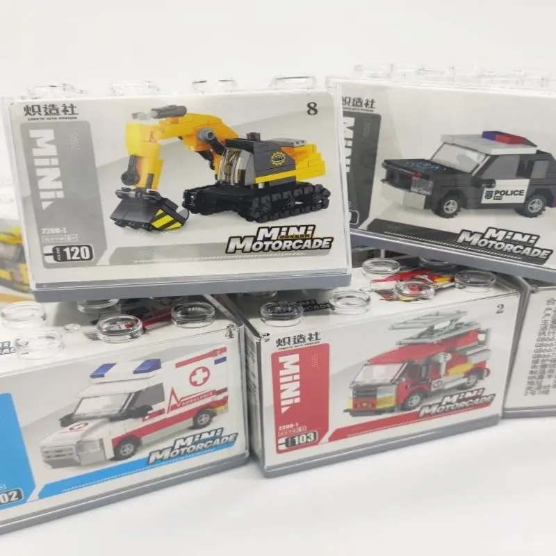 儿童节礼物新选择！工程车积木玩具?