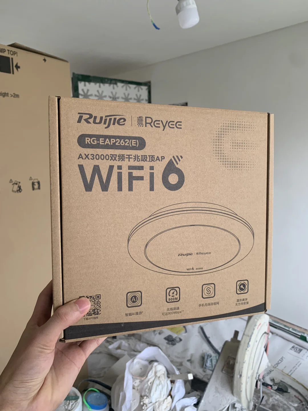 Aqara全屋智能!不说你永远不知道..