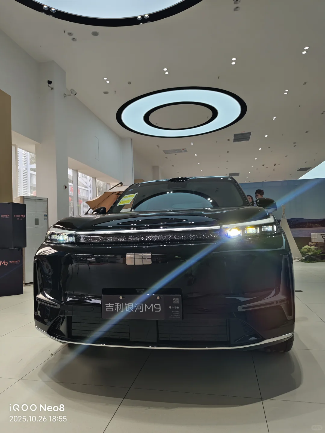 吉利银河M9 一车满足三代人 ！