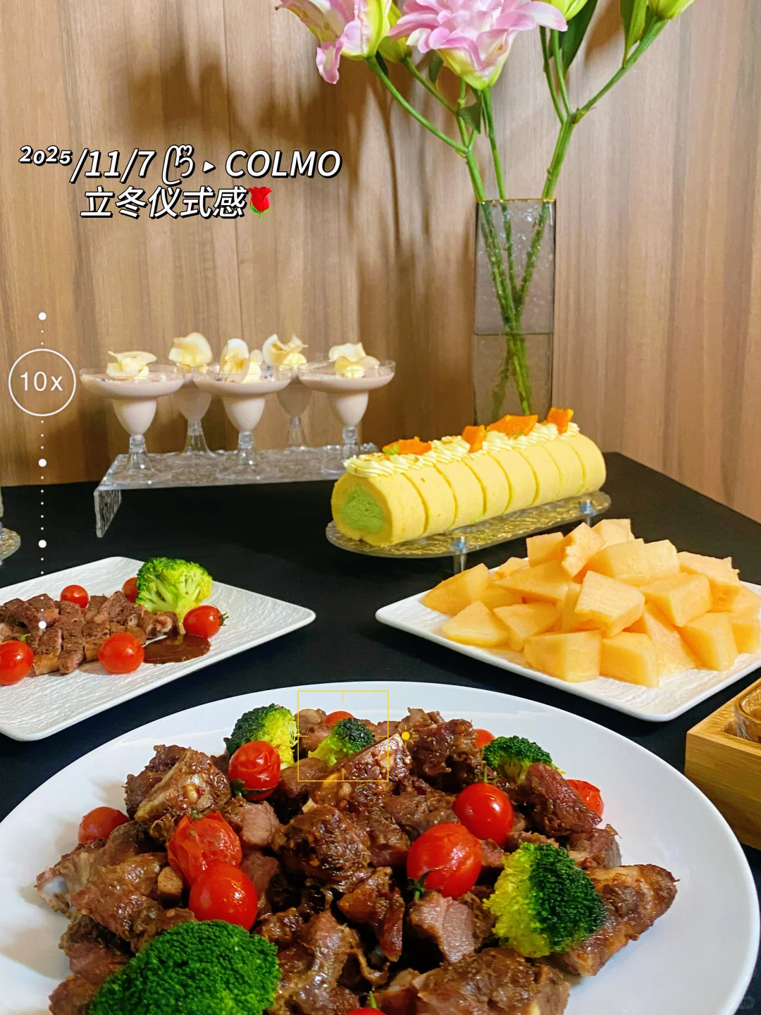 COLMO厨房实验室:解锁烘焙隐藏技能