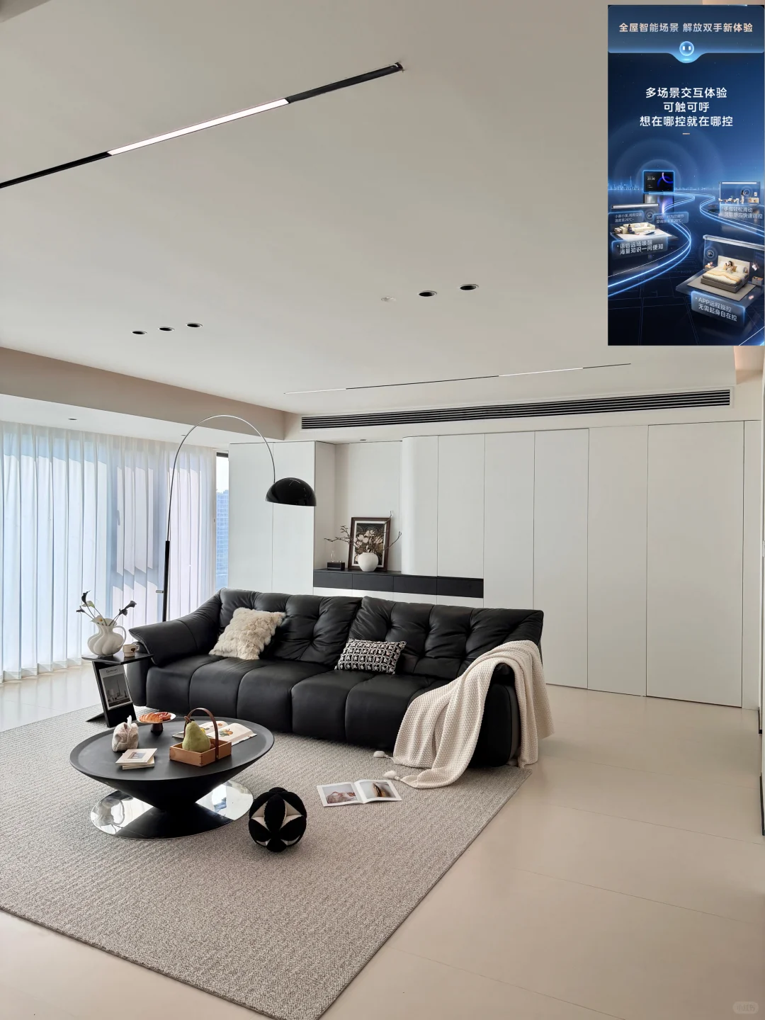 住进新家后，我该怎么描述这种幸福呢……