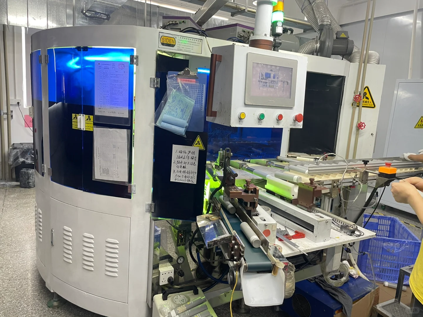 化妆品软管包材原来是这样生产出来的！