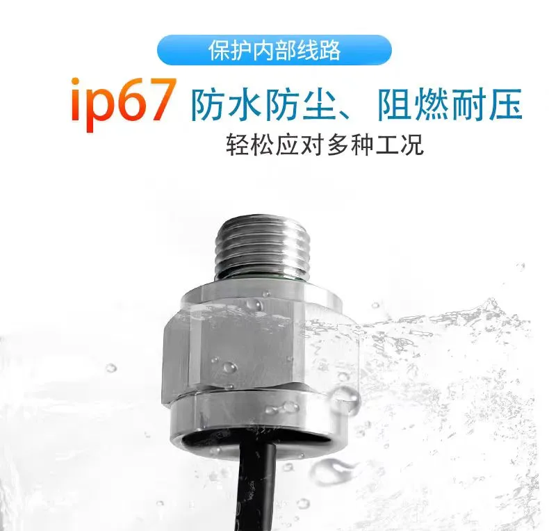 微型压力表微小压力检测在精密制造中的作用