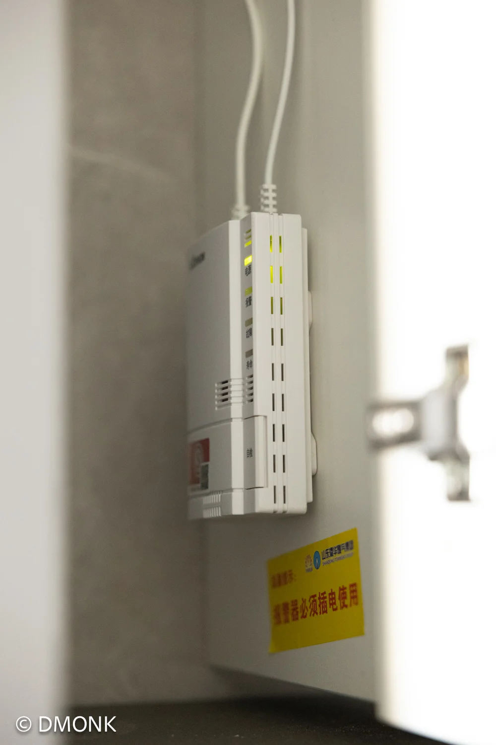 Aqara智能阀门控制器T1控制燃气阀门开关