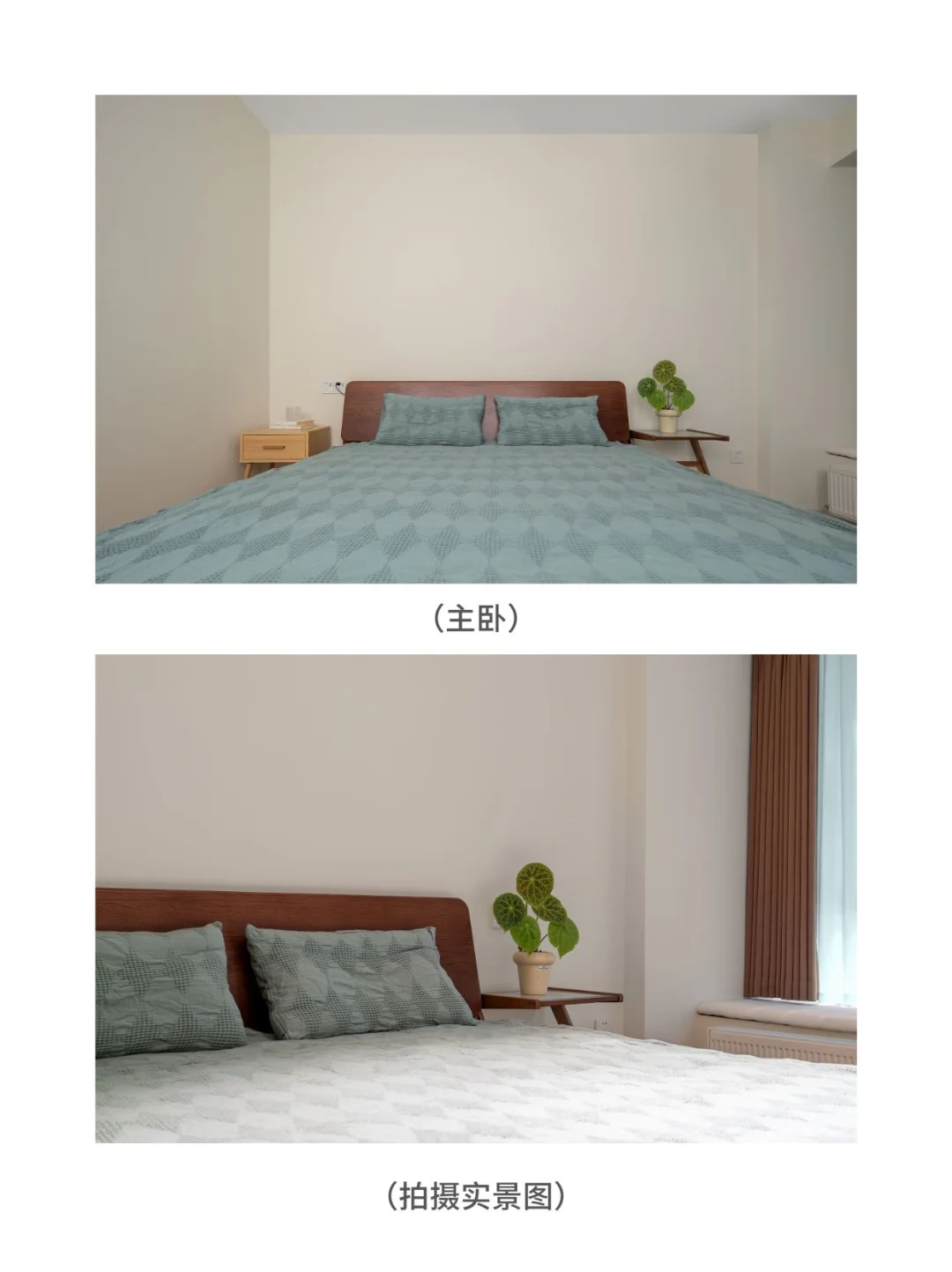 成都设计|聚贤半岛110㎡户型解析➕案例效果