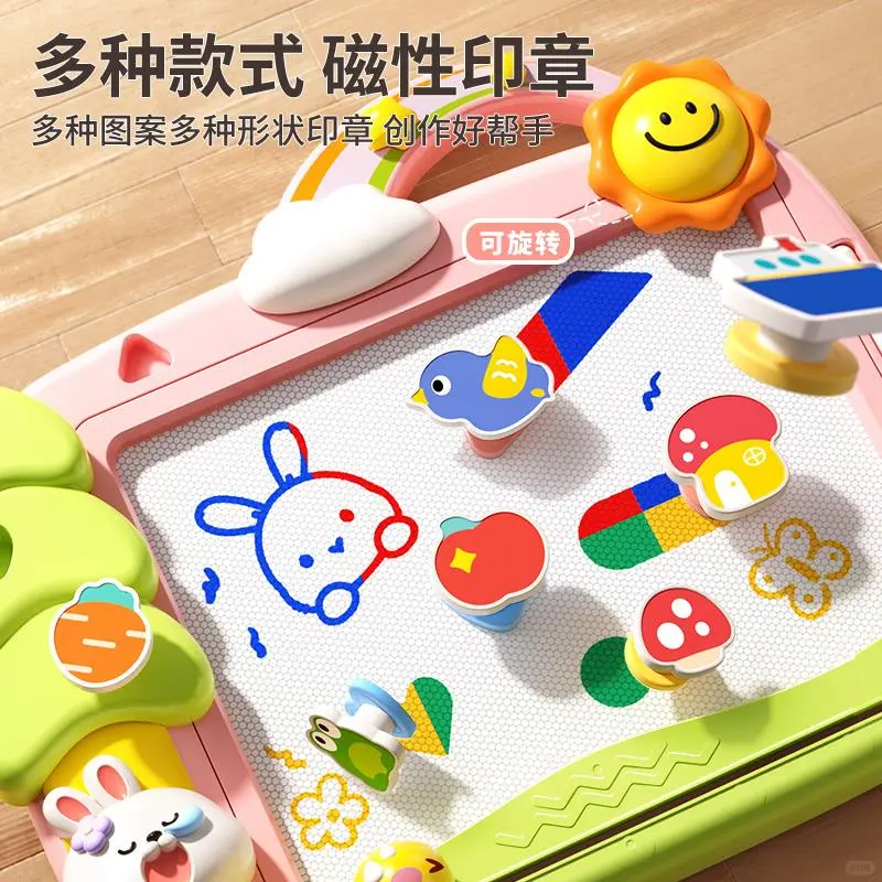 超好玩的儿童磁性涂鸦板来啦✨