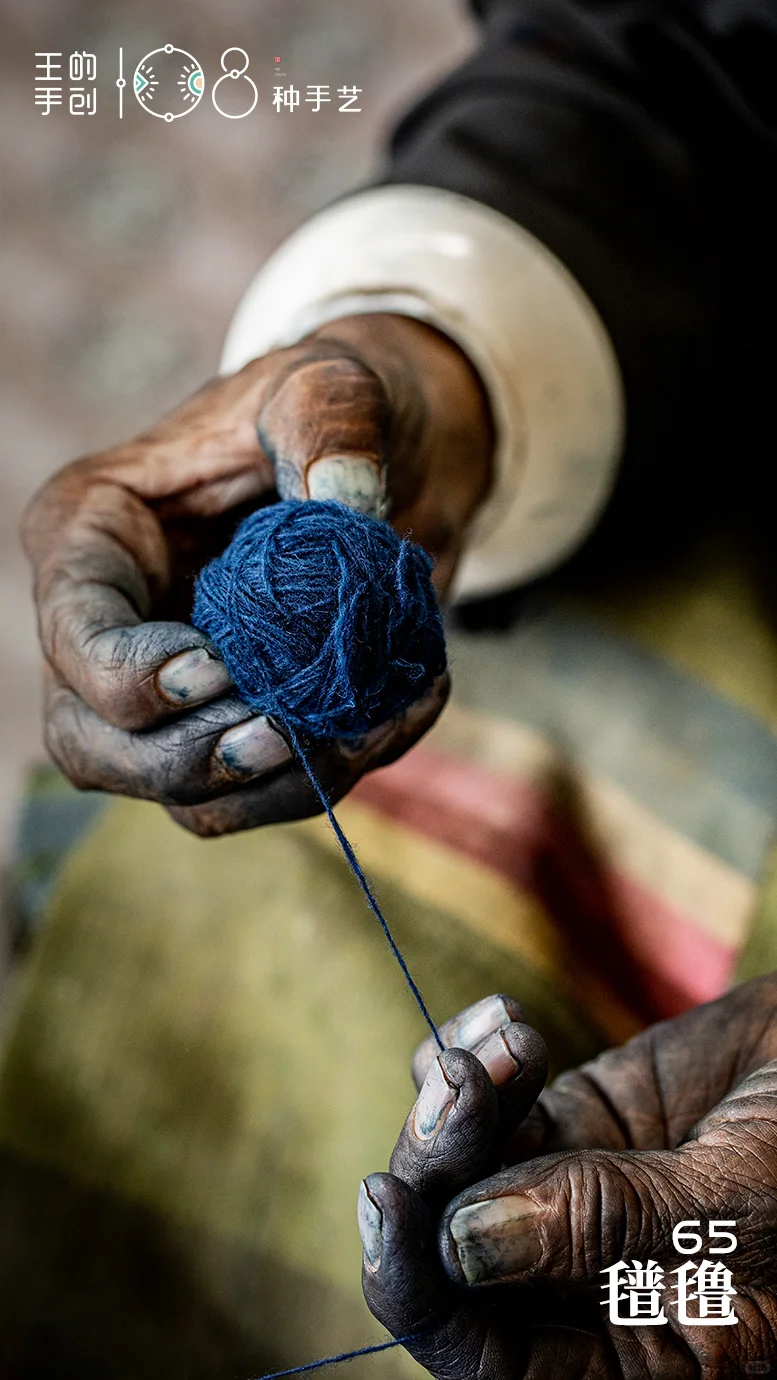 珠峰脚下的织梦者2⃣️