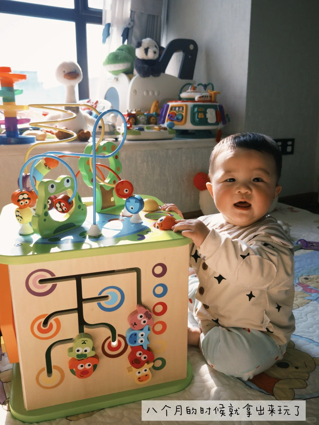 ?6月龄-1岁最爱玩具大公开 玩到停不下来~
