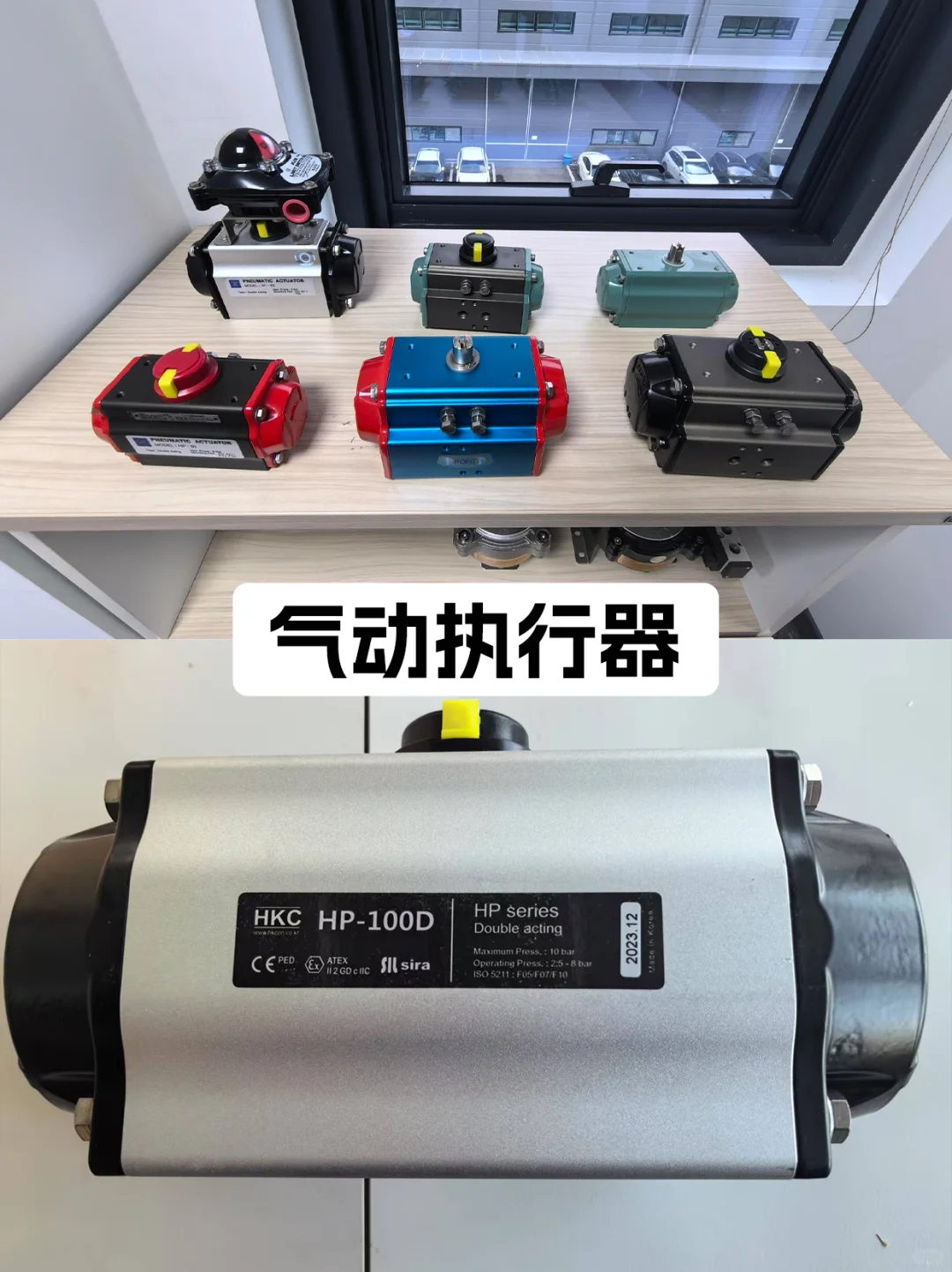 智能阀门选对，生产省心百倍