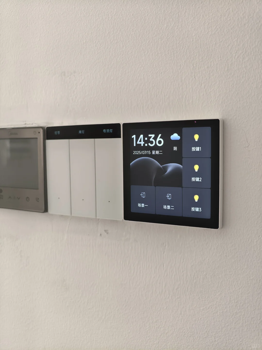 女生第一次给自己装全屋智能...