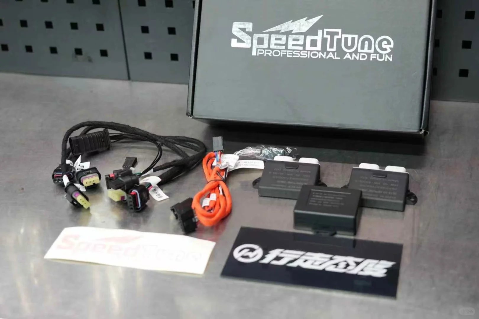 宝马新款app阀门模块