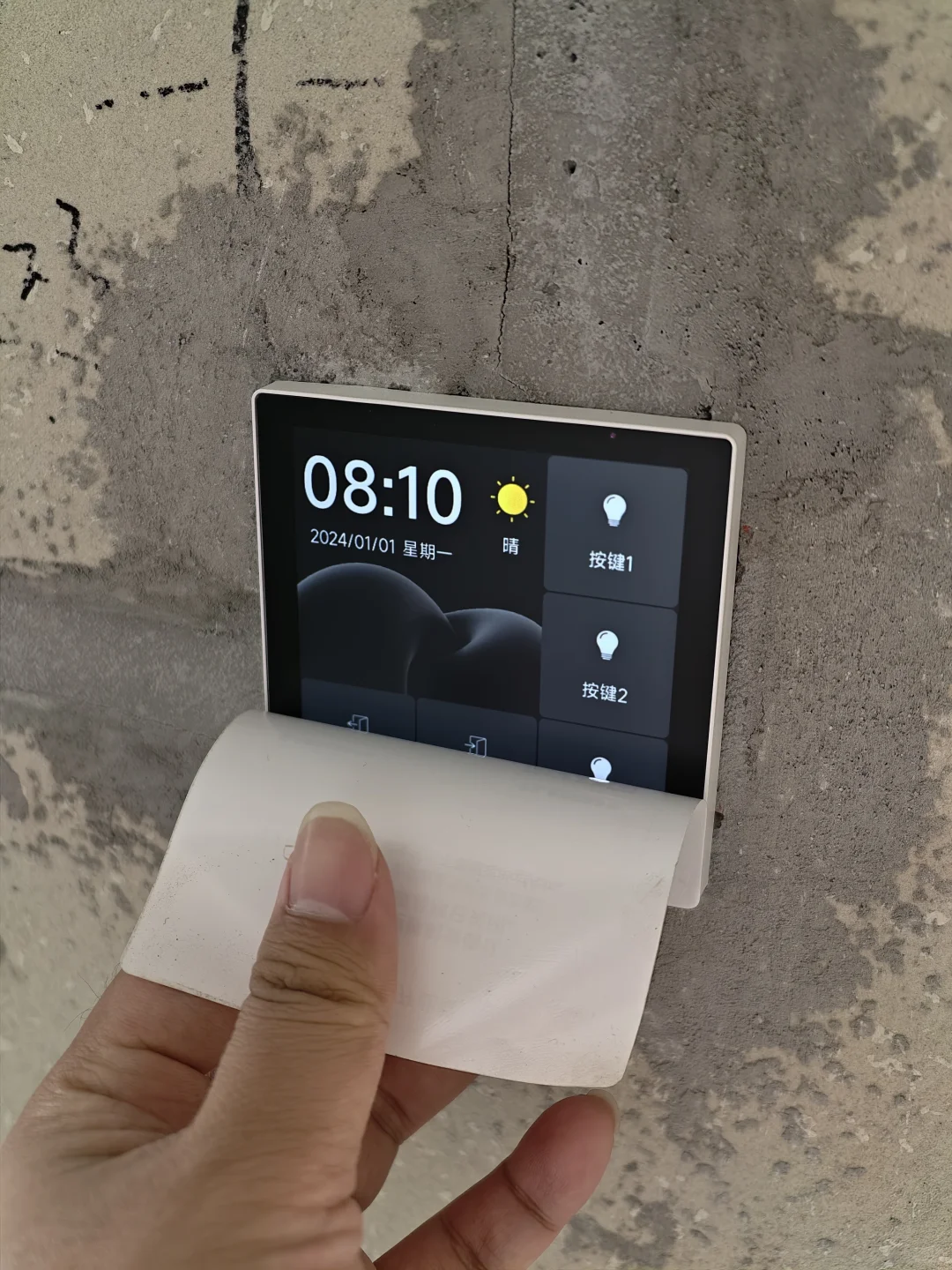 ?谁还在说做全屋智能留根零线就行？