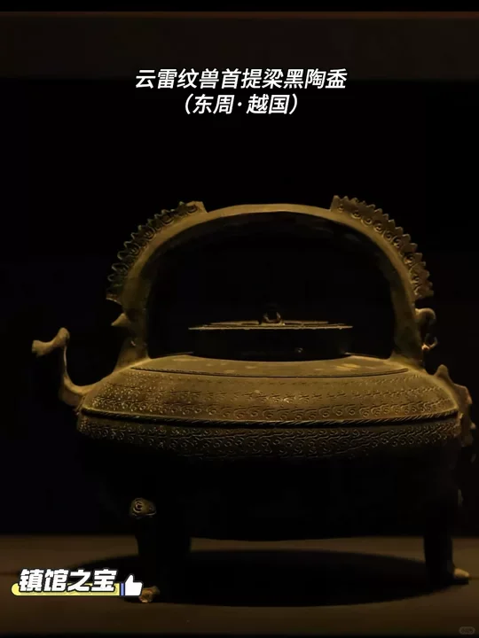 探秘江西省博物馆十大镇馆之宝?