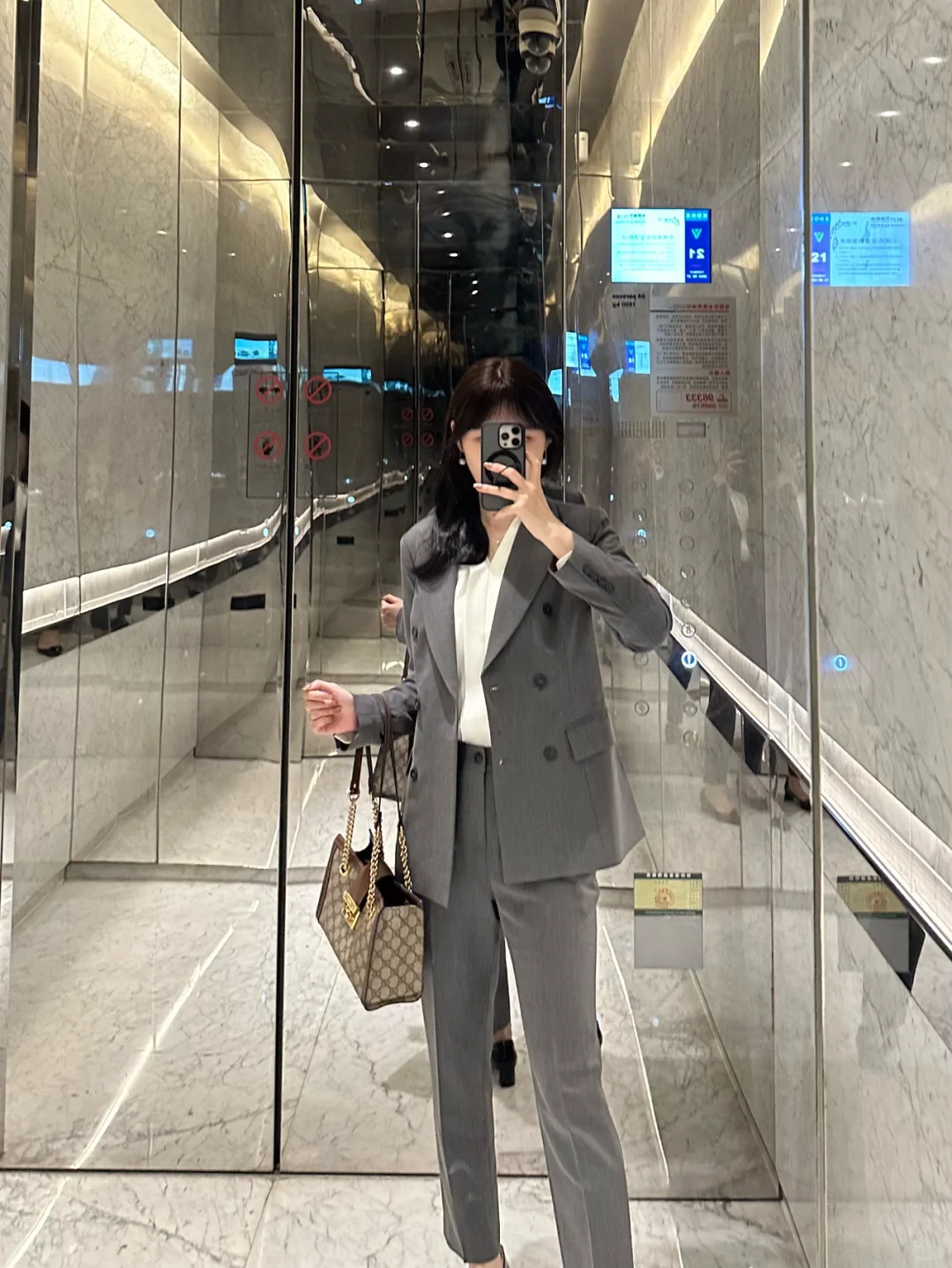 啊啊啊！好干练，我要把这套正装焊死在身上